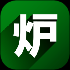 小白炉遥控器