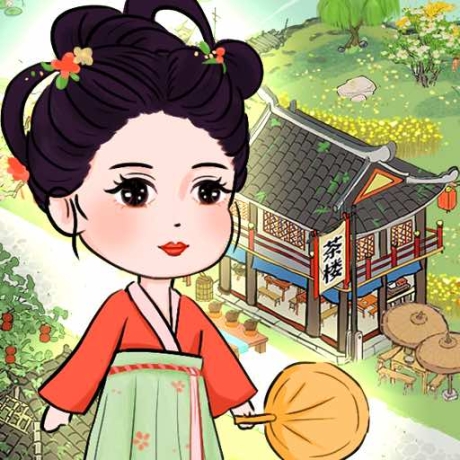悠悠茶园