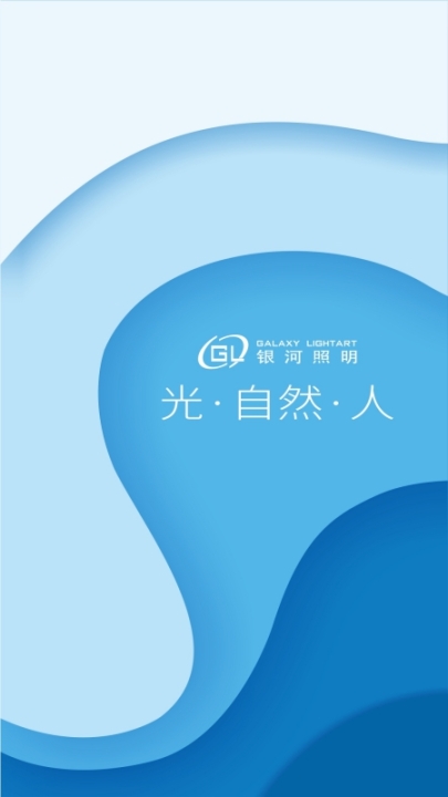 GL smart智能穿戴 图1