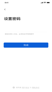 GL smart智能穿戴 图3