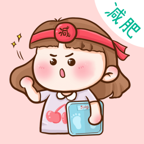 健康计算器手机版