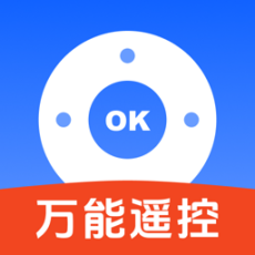 万能遥控器欢橙手机版