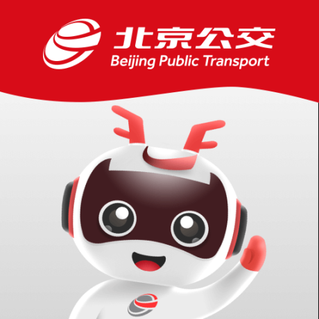 一路同行