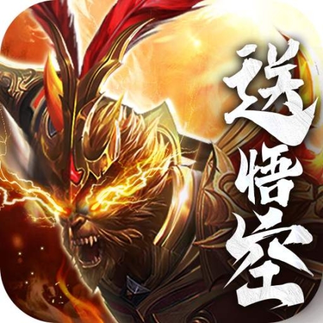 仙魔战场