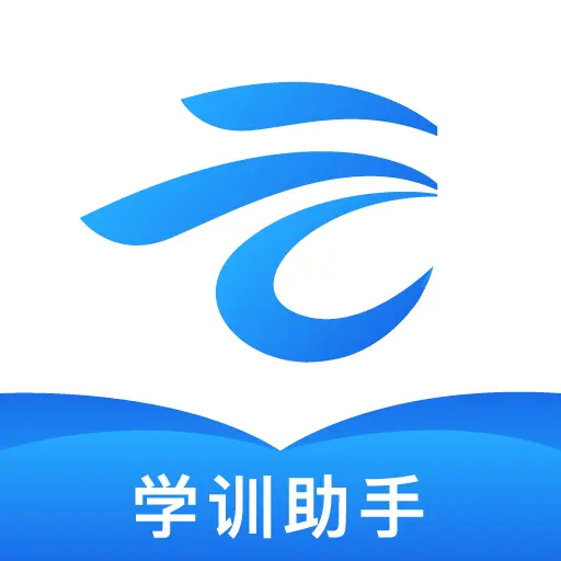 知旅云学训助手智能学情分析软件 