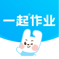 一起作业