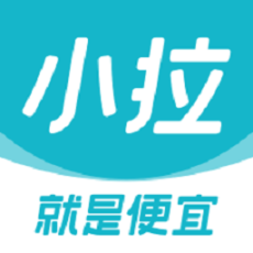 小拉出行