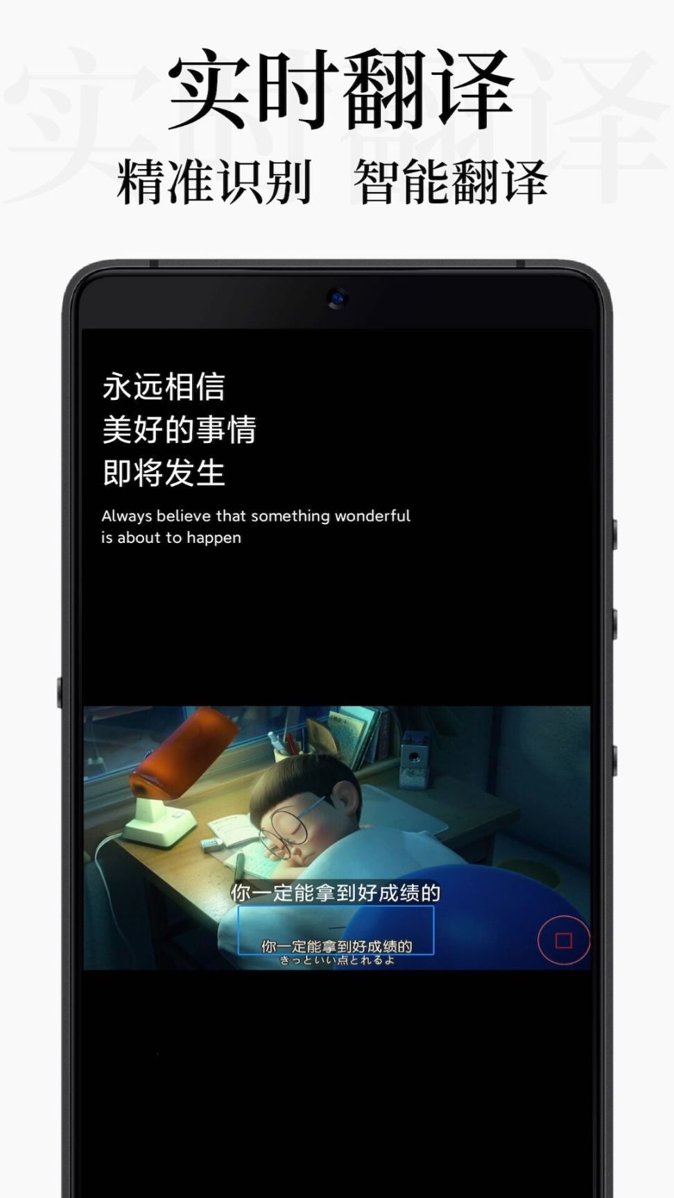 DB翻译图3