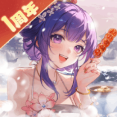 神州千食舫