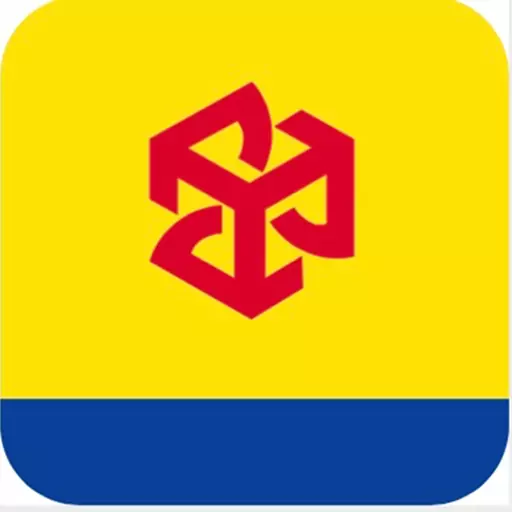 金银建出行司机端最新版