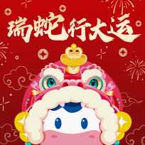 光明随心订最新版