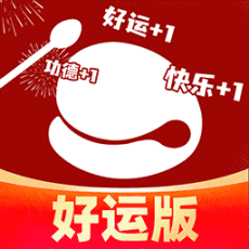 木鱼静心助手免费版