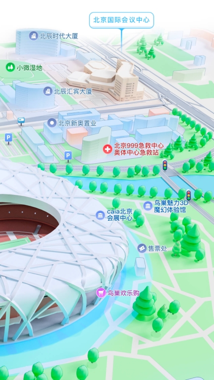 腾讯地图图2