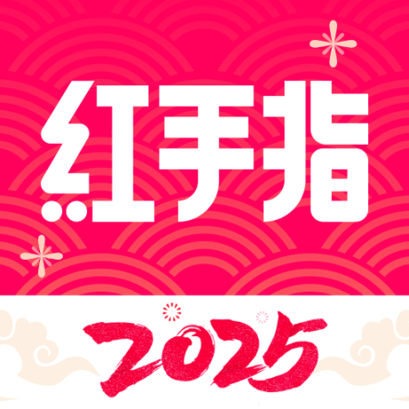 红手指云手机 v4.0.005 安卓版