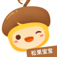 松果宝宝