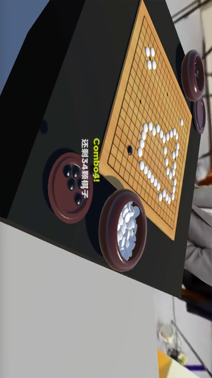 双人PK大对决最新安卓版图3