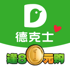 德克士