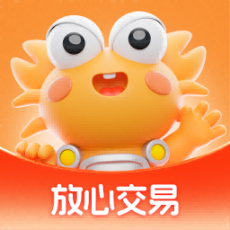 螃蟹账号