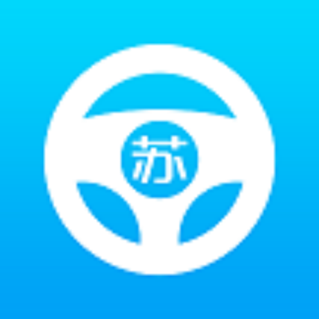 苏驾学车