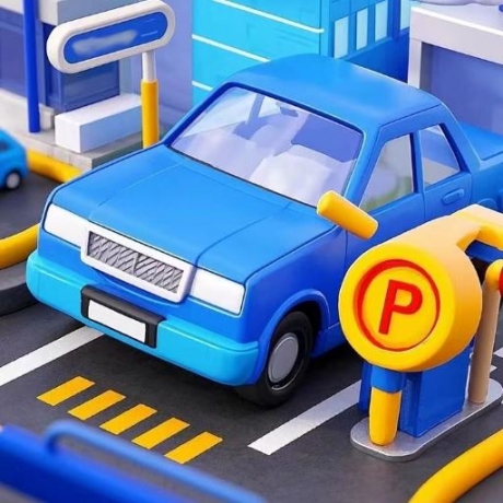 快来挪个车