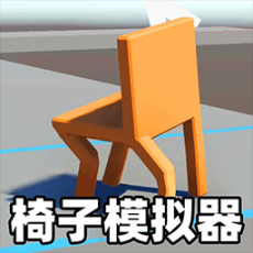 我菜我爱玩