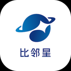 比邻星