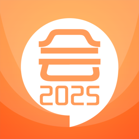 中级会计考试GO