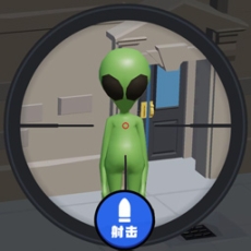 狙击王者