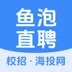 海投网