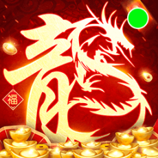 原始传奇