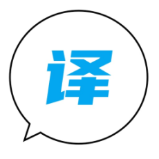 语音翻译官