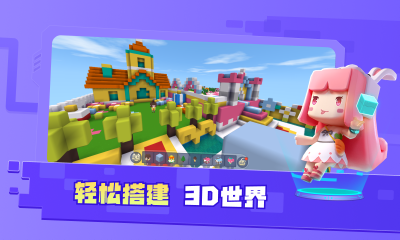 迷你编程(1)
