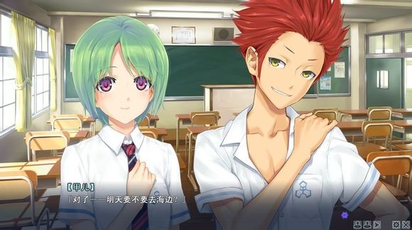 美少女万华镜2冷狐版(2)