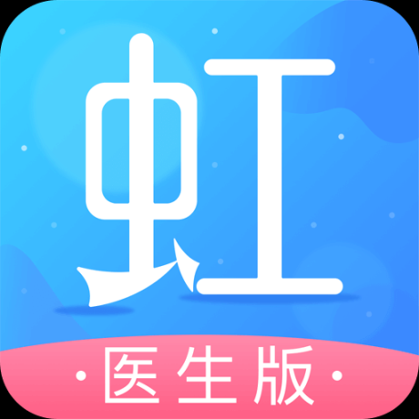 东方虹医生版