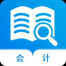 会计师题库宝典 