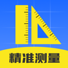 测距仪测量准
