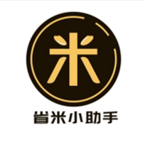 省米小助手手机版
