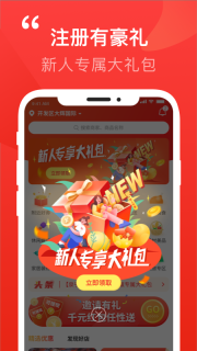 泉乎图1