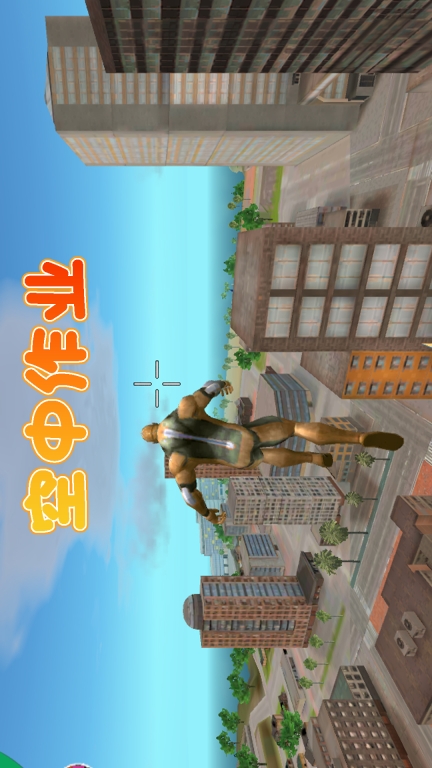英雄争霸战场安卓 图2