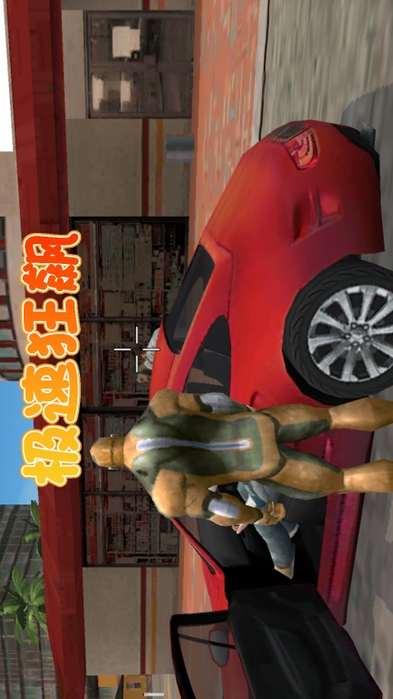 英雄争霸战场安卓 图4