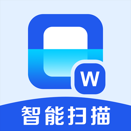 智能扫描宝