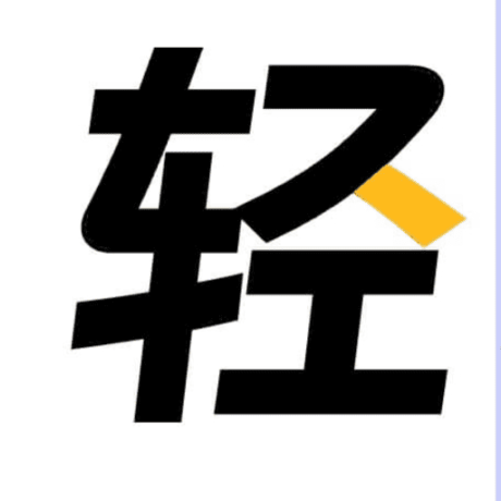 轻断食食谱最新版