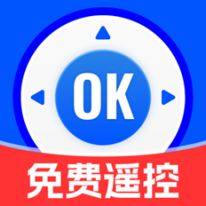 空调遥控器免费