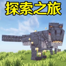 像素岛方块生存手机版