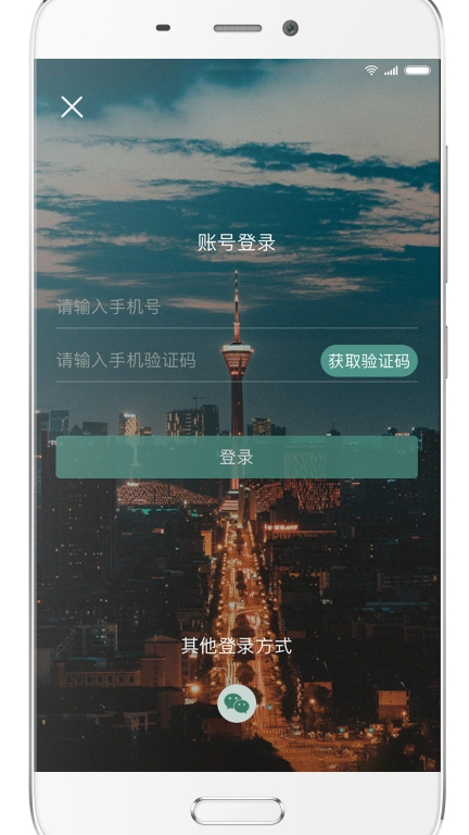 YOU成都图5