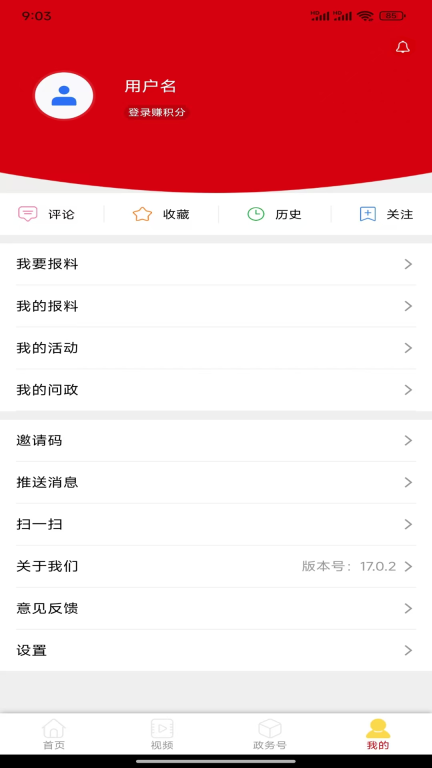 今日扎西图1