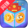 游赚盒子