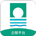 苏州高铁新城企服平台手机版