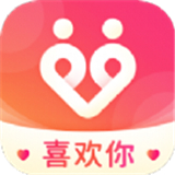 喜欢你聊天交友