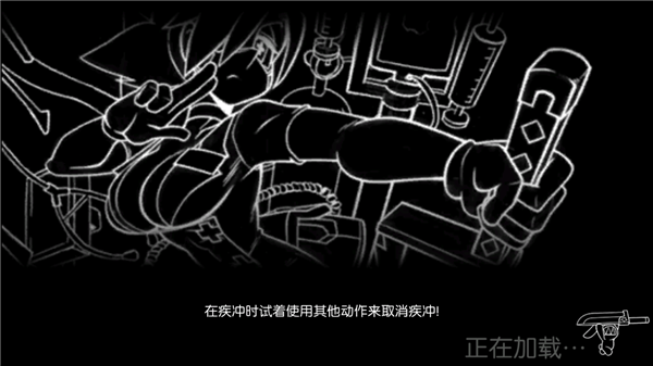 骷髅女孩(1)